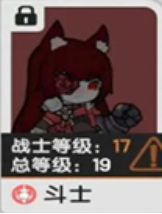 杖剑传说零氪职业选择全攻略