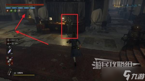 匹诺曹的谎言黑兔洞钥匙获取攻略 暮色克拉特酒店黑兔洞钥匙位置