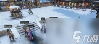 <a id='link_pop' class='keyword-tag' href='https://www.9game.cn/nishuihan1/'>逆水寒手游</a>射华灯奇遇任务怎么做