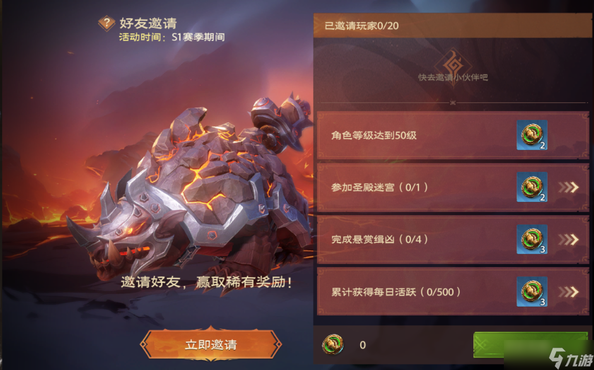 塔瑞斯世界新副本「血色夢魘」｜周末玩法預(yù)告+游戲活動(dòng)指路