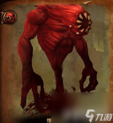 魔兽世界史诗奥迪尔副本如何通关 史诗奥迪尔副本完成指南