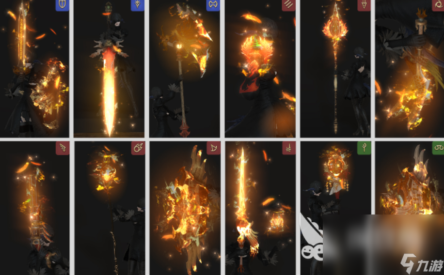 最终幻想14水晶世界蛮神武器怎么获取 FF14手游蛮神武器的获取方式