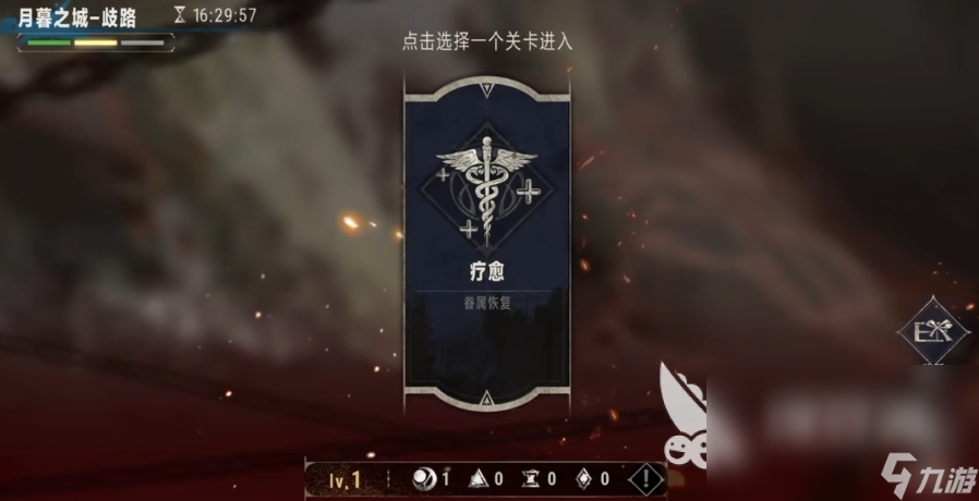 银与绯是什么类型游戏 银与绯是什么游戏