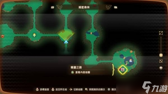 《幻想生活i》全坐骑获得方法一览