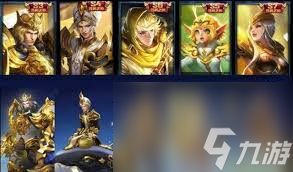 王者荣耀S19赛季有哪些皮肤