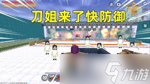 迷你世界如何制作冰锥
