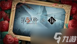 第五人格美术馆房间钥匙在哪里在哪