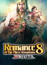 三国志8重制版 制作人揭秘最大规模之作的开发历程