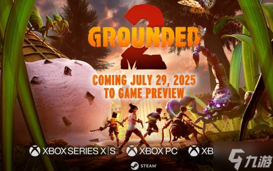 《禁闭求生2》亮相Xbox发布会：7月29日发售！
