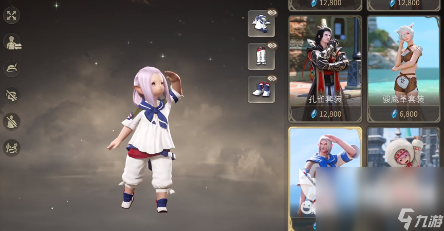 最终幻想14手游公测时间 FF14手游公测渠道