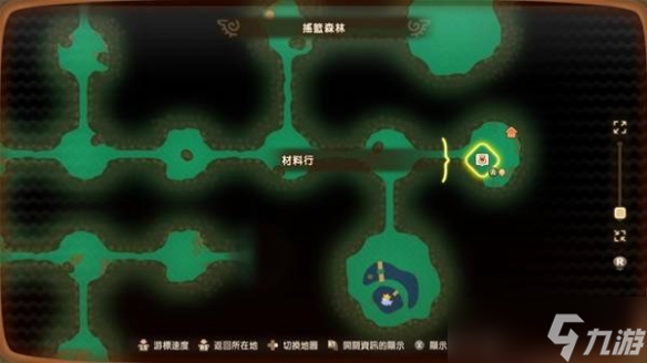 《幻想生活i》全坐骑获得方法一览