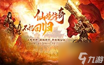 仙境传奇中平民怎么快速升级