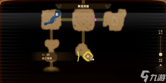 《幻想生活i》魔力結(jié)晶獲得方法介紹