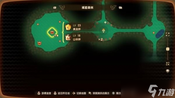 《幻想生活i》全坐骑获得方法一览