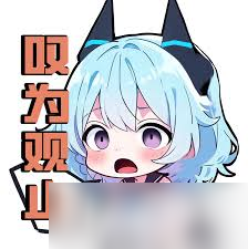 盲盒派对赛雅寒冰战士技能是什么