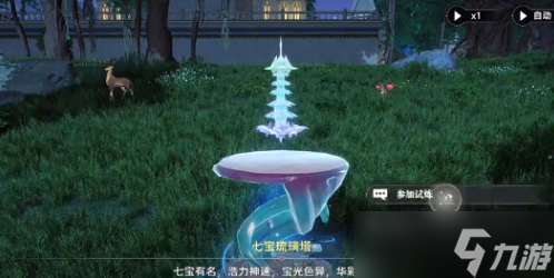 斗罗大陆猎魂世界魂柱试炼怎么挑战-魂柱试炼挑战攻略