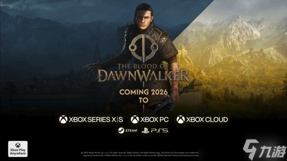 《黎明行者之血》新预告公布！2026年登陆主机PC