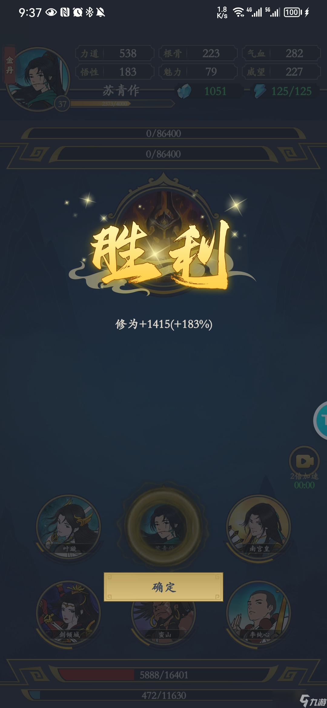 劍出鞘恩怨了關(guān)于個(gè)人玩過后的一些經(jīng)驗(yàn)總結(jié)（1.16更新，已過難度2）