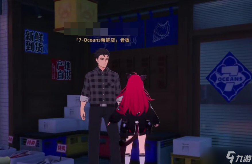 异环货币怎么获取-异环货币获取攻略