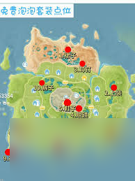 心动小镇全收集互动地图怎么用