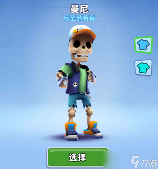 地铁跑酷特别爆料！地铁跑酷万圣节版本的角色居然这么恐怖