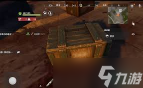 失控进化火箭发射基地红卡房怎么探索