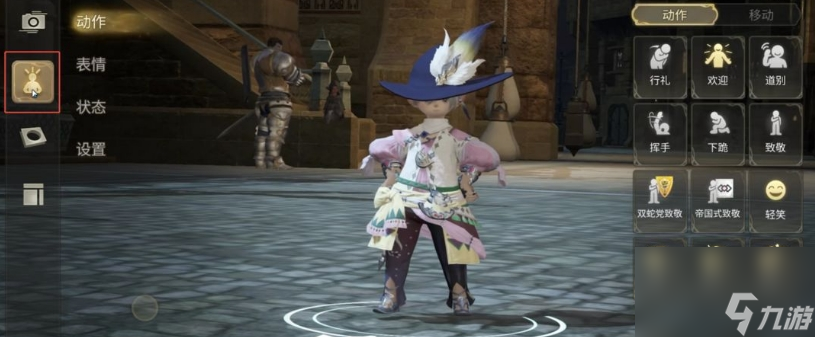 FF14手游怎么拍照
