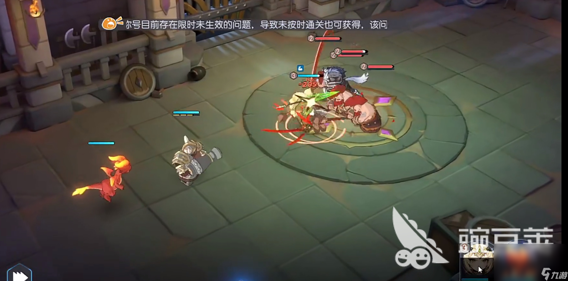 龙魂旅人中级训练营通关方法 龙魂旅人中级训练营怎么过