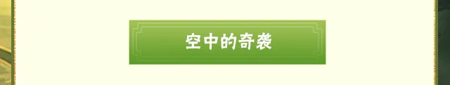 火影忍者【李姓分析】三月新环境，高胜率忍者原来都带这些秘卷！