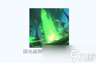 塔瑞斯世界【职业优化】秘技调整已确认，策划解读来了