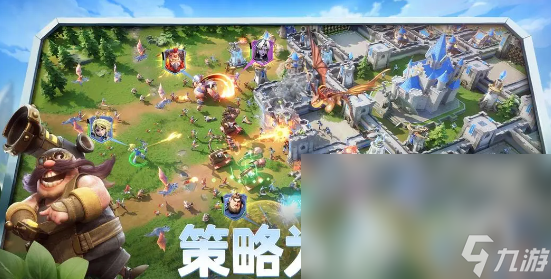 龙石战争游戏攻略 龙石战争新手怎么玩