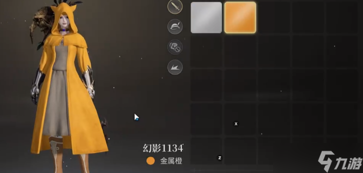 最终幻想14水晶世界分区染色怎么玩-分区染色玩法介绍