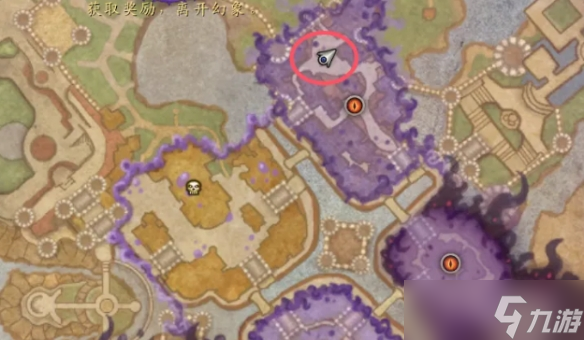 《魔獸世界》wow重返驚魂幻象摩托車獲得方法