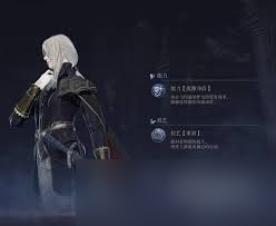 艾尔登法环黑夜君临女爵怎么打