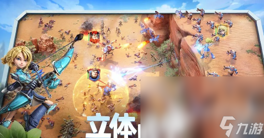 龙石战争游戏攻略 龙石战争新手怎么玩