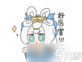 大话西游 内丹系统介绍3 内丹光环特效展示