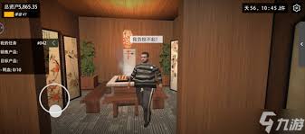 我的关东煮小铺黑店怎么刷米其林