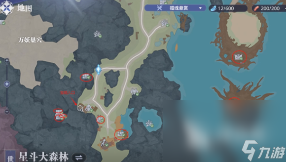 斗羅大陸獵魂世界星斗大森林寶箱在哪 斗羅大陸獵魂世界星斗大森林寶箱位置