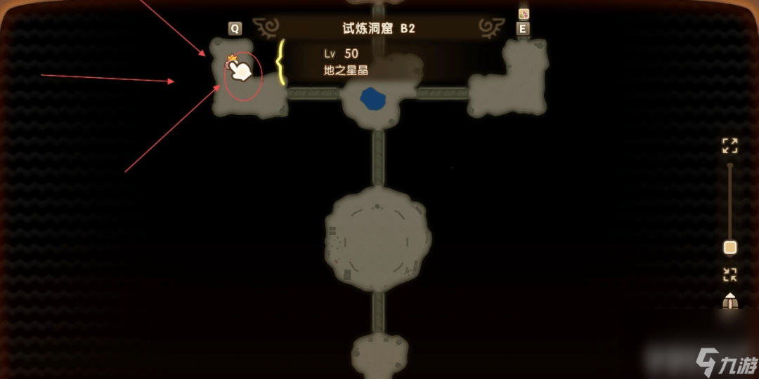 《幻想生活i》全坐骑咋获得 魔力结晶获得方法介绍
