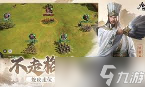 九牧之野测试能获得哪些福利