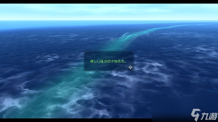《伊苏 X -诺曼荣光-》 简体中文版确定将于 2025 年 8 月 21 日发售！