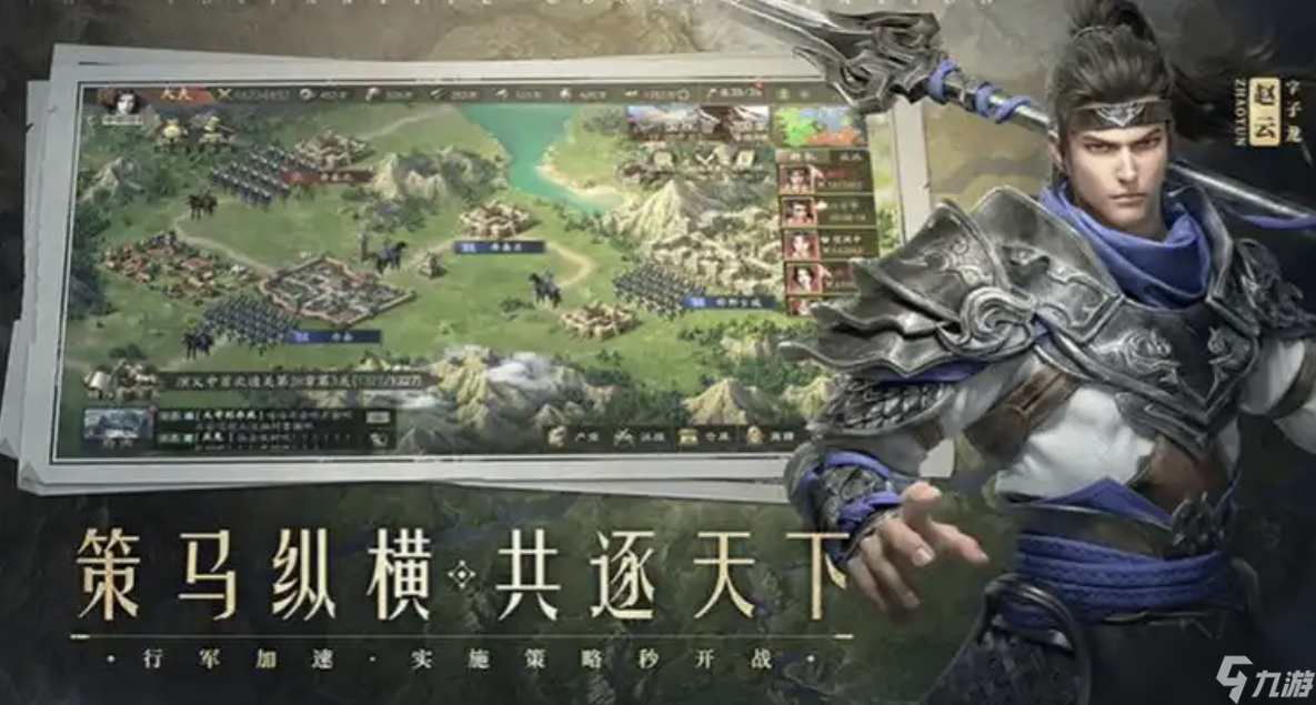 霸业最值得培养的神将有哪些？最强神将推荐2025