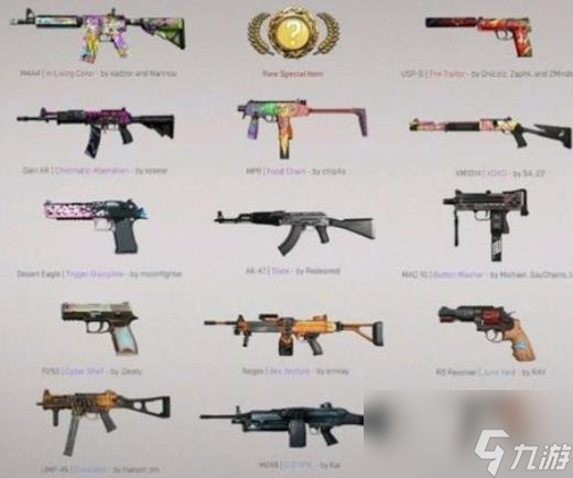 csgo蛇咬武器箱怎么獲??？