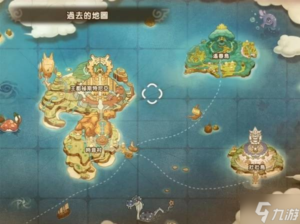 《幻想生活i》生活职业练级教程 生活职业怎么练级