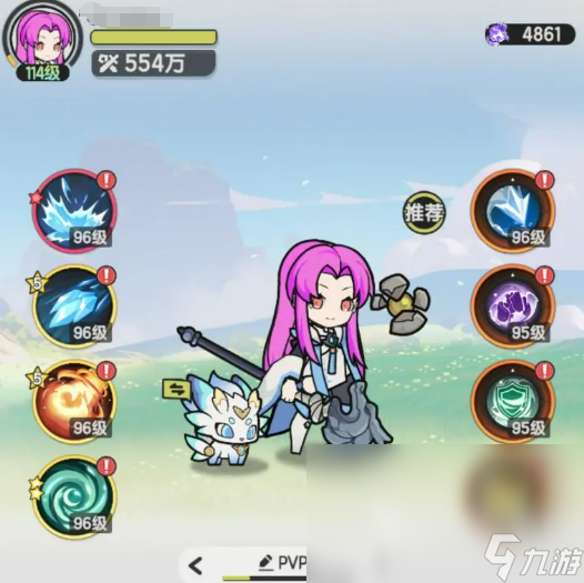 杖剑传说等级介绍 杖剑传说等级是什么