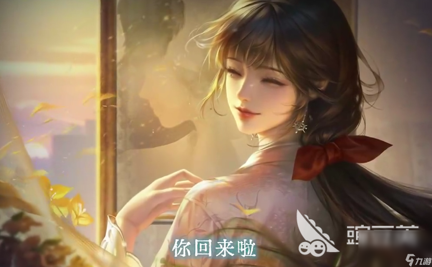 纸嫁衣8是最后一部吗 纸嫁衣8最新预约途径介绍