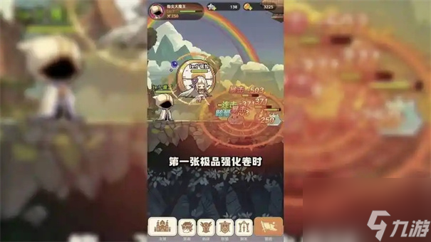 指尖像素城兑换码2025