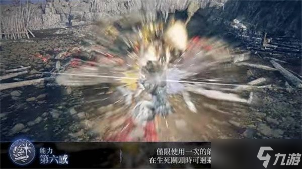 艾尔登法环黑夜君临追踪者玩法指南