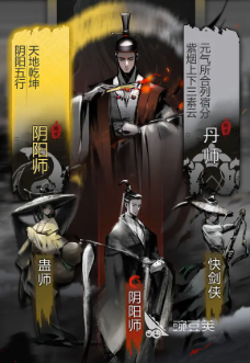 神探詭事錄是單機(jī)嗎 神探詭事錄公司介紹