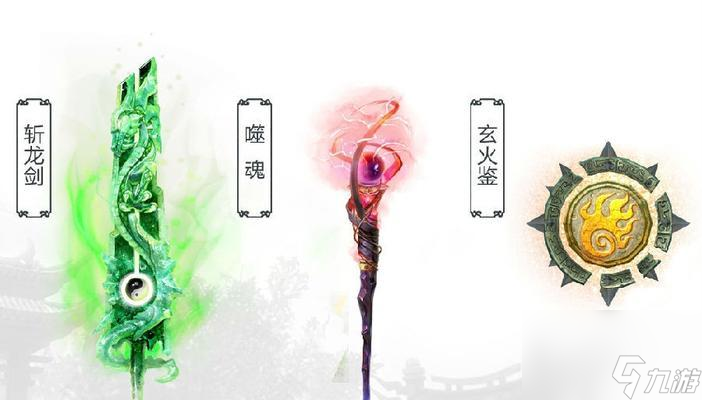 彩虹岛拖影的获取途径有哪些？